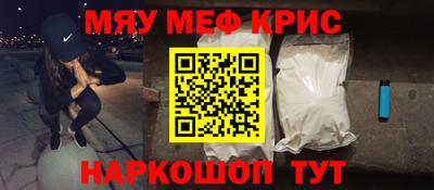 Альфа ПВП Бугуруслан