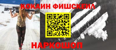 Альфа ПВП Бугуруслан