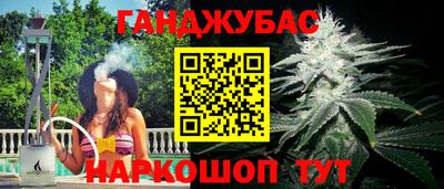 Альфа ПВП Бугуруслан