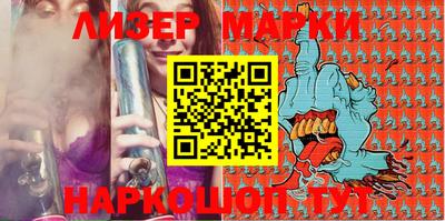 таблы Бузулук