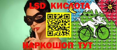 таблы Бузулук