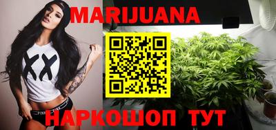 кокаин VHQ Будённовск