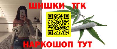 кокаин VHQ Будённовск
