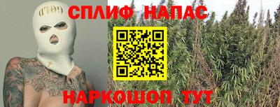 Альфа ПВП Бугуруслан