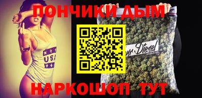 таблы Бузулук