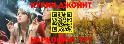 таблы Бузулук
