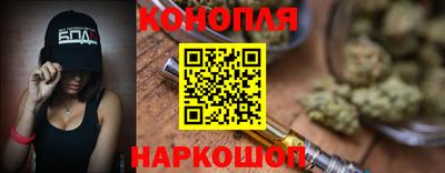 таблы Бузулук
