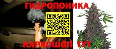 кокаин VHQ Будённовск