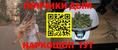 Альфа ПВП Бугуруслан