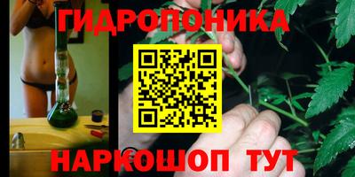 кокаин VHQ Будённовск