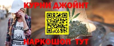 кокаин VHQ Будённовск