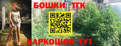 кокаин VHQ Будённовск