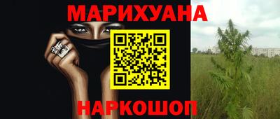 кокаин VHQ Будённовск