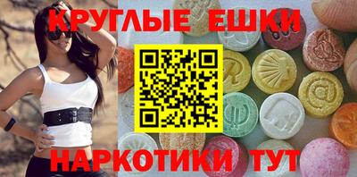 Альфа ПВП Бугуруслан