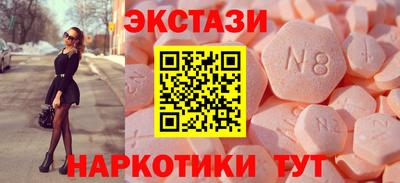 кокаин VHQ Будённовск