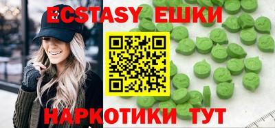 Альфа ПВП Бугуруслан