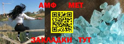 кокаин VHQ Будённовск