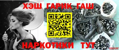 таблы Бузулук