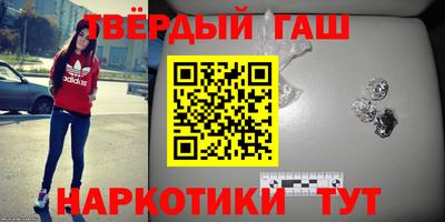 кокаин VHQ Будённовск