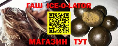кокаин VHQ Будённовск
