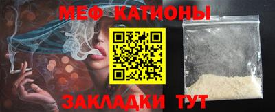 Альфа ПВП Бугуруслан